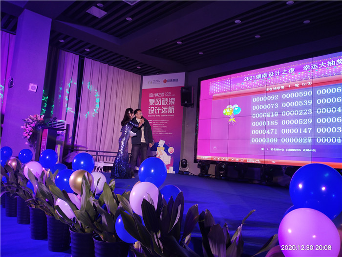 抽獎(jiǎng).jpg 抽獎(jiǎng).jpg