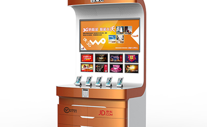 VCϙC(j)-O(sh)^O(sh)Ӌ(j)