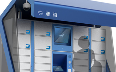 У@܃񹤘I(y)O(sh)Ӌ(j)